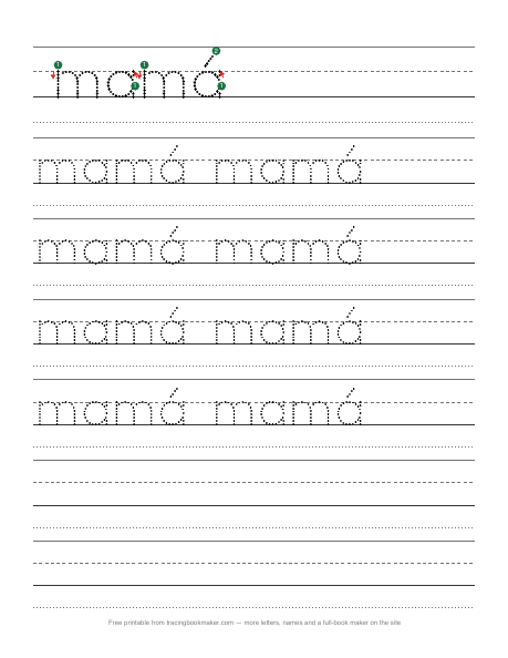 Hoja de trazos de la palabra mamá