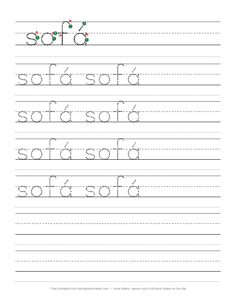 Hoja de trazos de la palabra sofá
