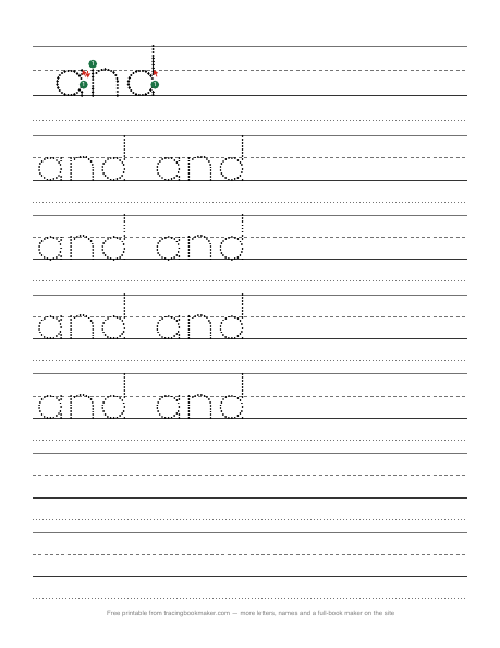 Sight word and tracing worksheet