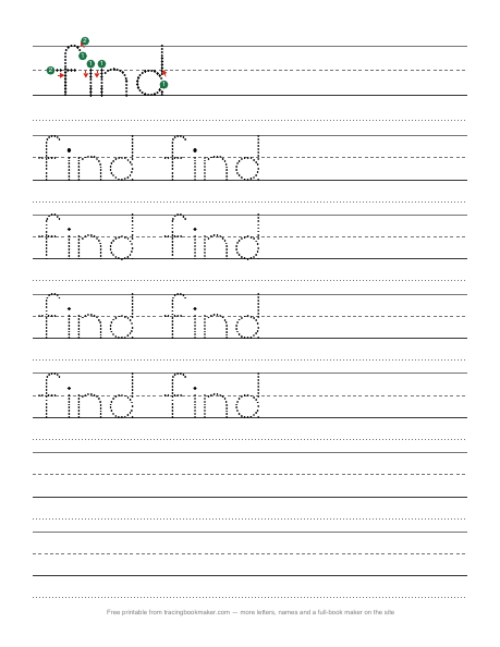 Sight word find tracing worksheet