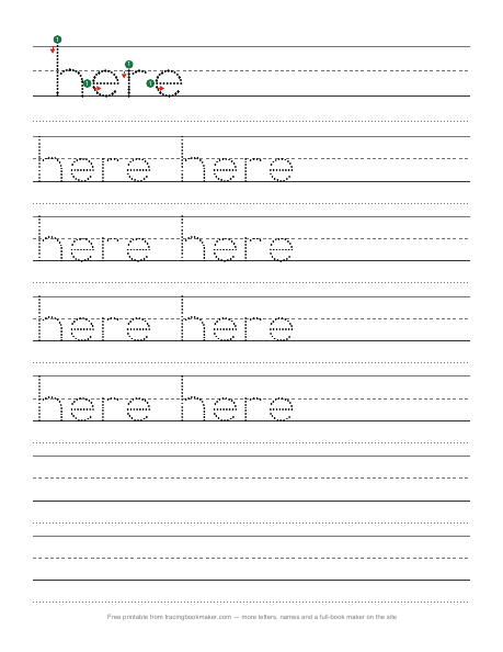 Sight word here tracing worksheet