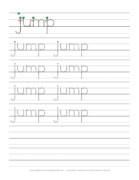 Sight word jump tracing worksheet