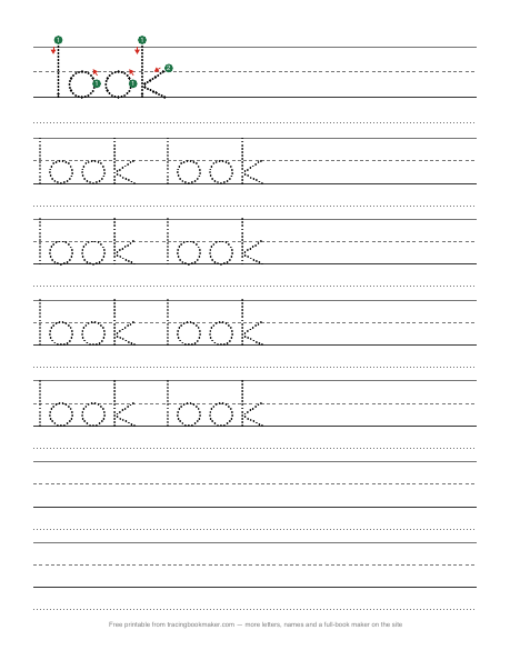 Sight word look tracing worksheet