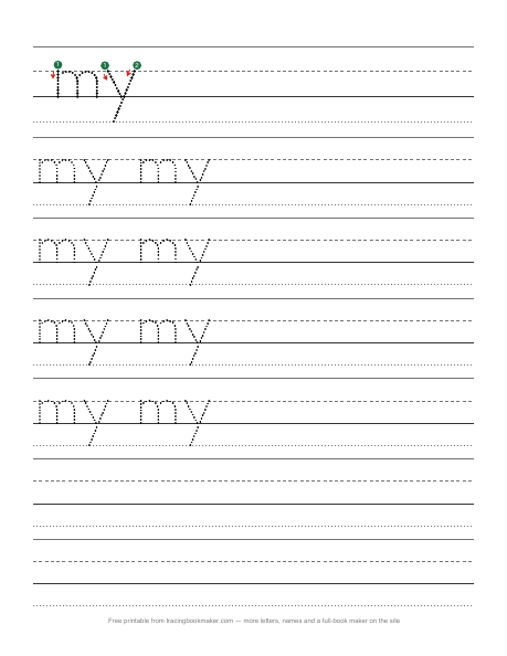 Sight word my tracing worksheet