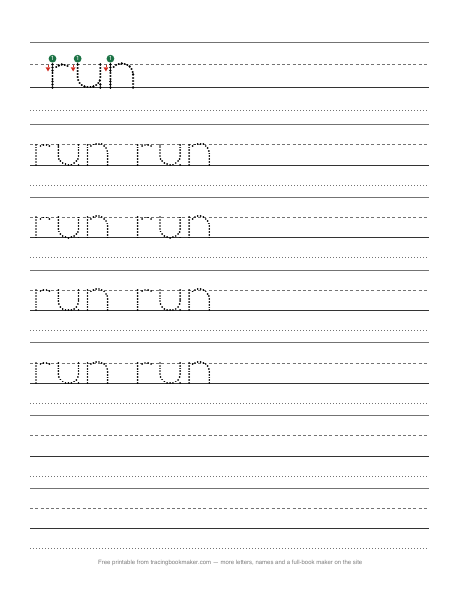 Sight word run tracing worksheet